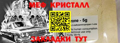 экстази Туймазы