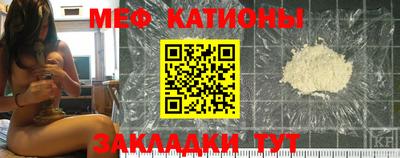 экстази Туймазы