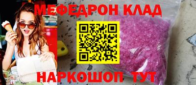 мдма Усть-Джегута