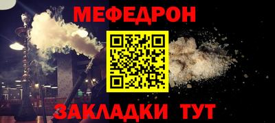 экстази Туймазы
