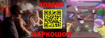 мет Тулун