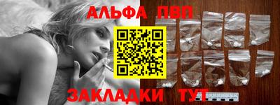 не бодяженный Тула