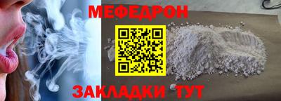 не бодяженный Тула