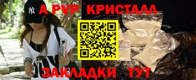 СК Усть-Илимск