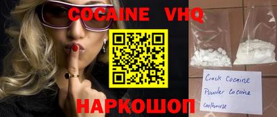 не бодяженный Тула