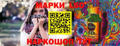 мет Тулун