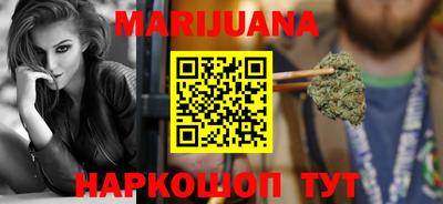 экстази Туймазы
