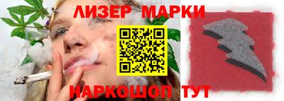 экстази Туймазы