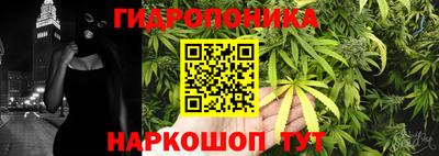 мет Тулун