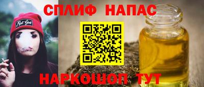 мет Тулун