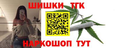 мет Тулун