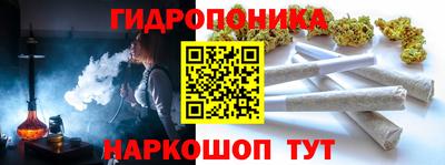не бодяженный Тула