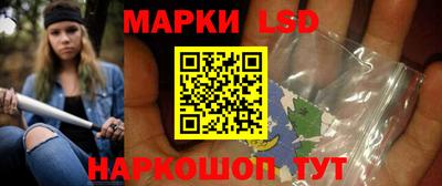 экстази Туймазы