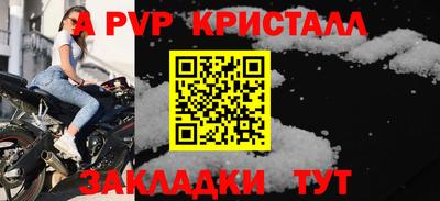 экстази Туймазы