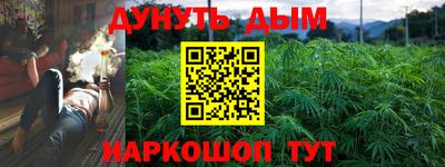 экстази Туймазы
