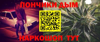не бодяженный Тула