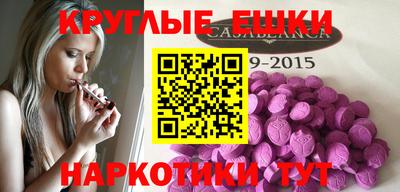 СК Усть-Илимск