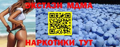 не бодяженный Тула