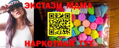 мет Тулун