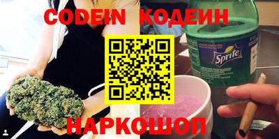 мет Тулун