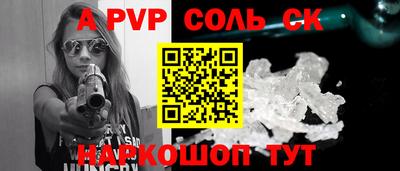 экстази Туймазы