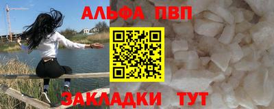марки lsd Уссурийск