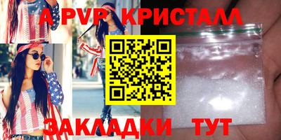 мет Тулун