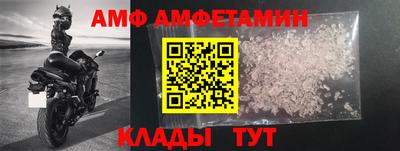 не бодяженный Тула