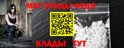 мет Тулун