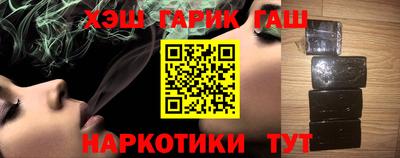 не бодяженный Тула