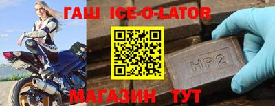 экстази Туймазы