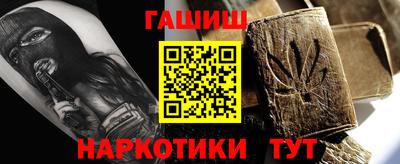 мет Тулун