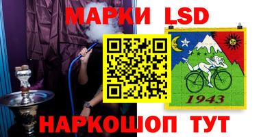 экстази Туймазы