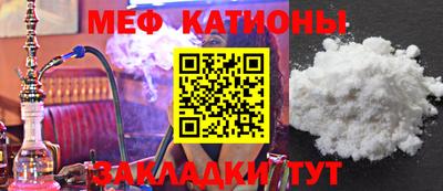 экстази Туймазы