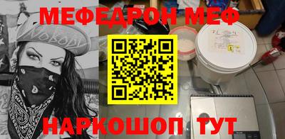 не бодяженный Тула