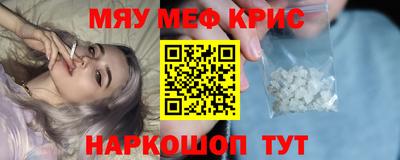 не бодяженный Тула