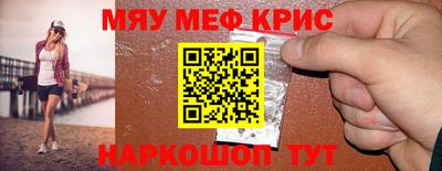 экстази Туймазы